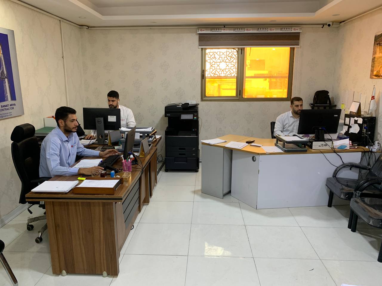 Ahvaz office