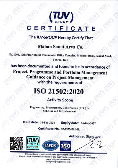 گواهینامه بین المللی استاندارد مدیریت پروژه ISO 21500-2012